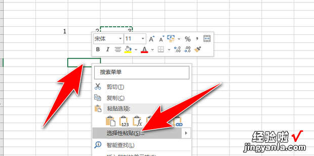 如何取消Excel表格里的函数公式，Excel如何取消表格