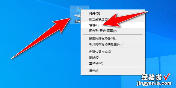 管理员权限在哪里设置，管理员权限在哪里设置win10