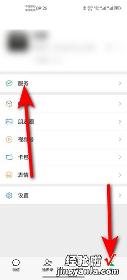 网上怎么查个人起诉信息，网上怎么查起诉案件