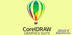 CorelDRAW如何输入上标字与下标字
