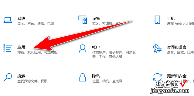 文件夹打开方式设置了默认怎么取消，文件夹默认打开方式怎么改