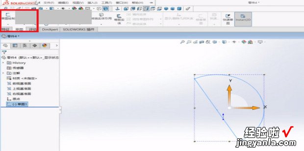 solidworks如何绘制圆球，solidworks如何绘制文字