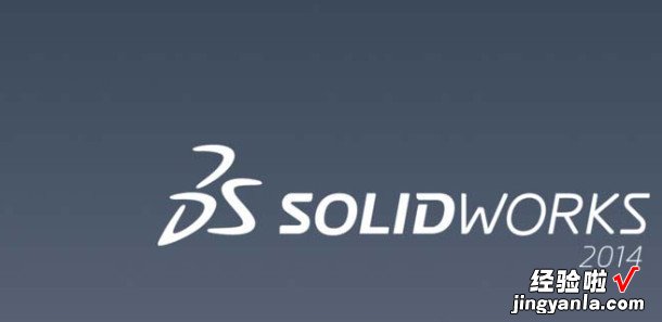 solidworks如何绘制圆球，solidworks如何绘制文字