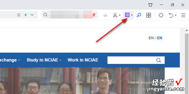 360极速浏览器如何将英文网页翻译为中文，360极速浏览器网页英文转换中文