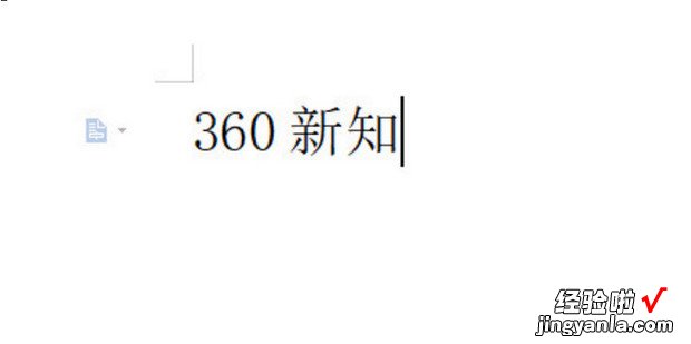 使用微信复制图片文字，微信复制图片文字怎么弄