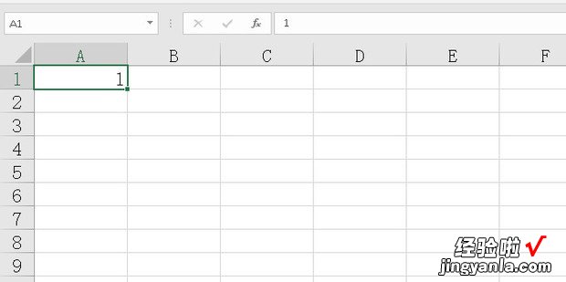 excel怎么把数字按顺序往下拉