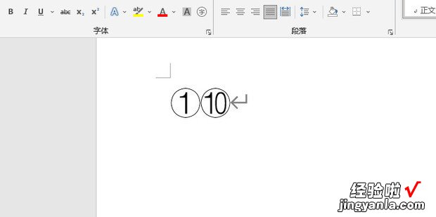 数字带圈怎么打1到100，数字带圈怎么打1到100复制