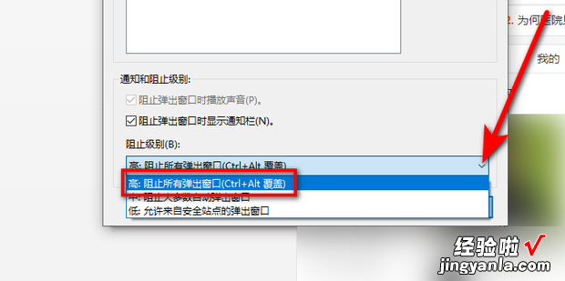 360浏览器怎样解决网页广告过多的问题