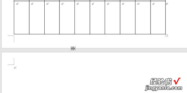 word中，在分在两页的表格怎么合并在同一页中