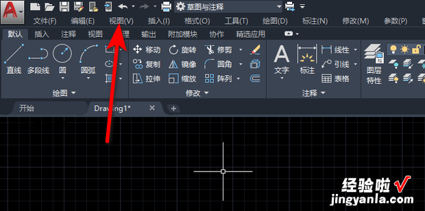 CAD中更改视口数量，cad视口数量设置