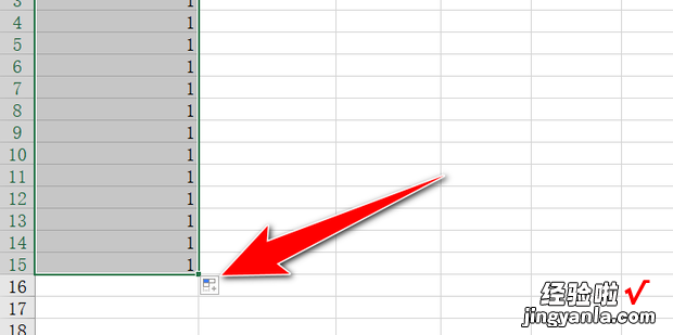 Excel 表格下拉数字不递增了怎么办，EXcel表格数字下拉不递增了