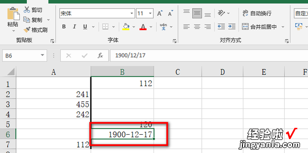 yyyy一mm一dd怎么设置，yyyy一mm一dd怎么设置成年月日