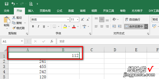 表格合并快捷键，表格合并快捷键