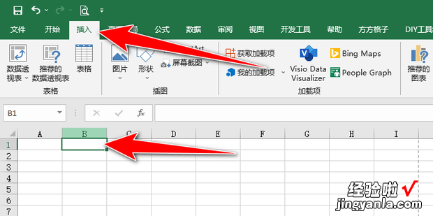 excel插入图片且固定到一个单元格并点击放大