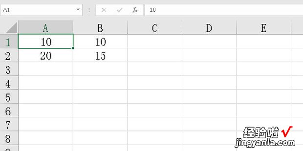 Excel如何比较两个单元格数值是否相同