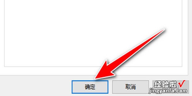 win10电脑怎么设置共享权限设置，win10电脑怎么共享网络