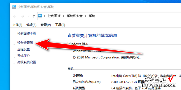 win10电脑蓝牙驱动怎么安装，win10电脑蓝牙驱动怎么安装不了