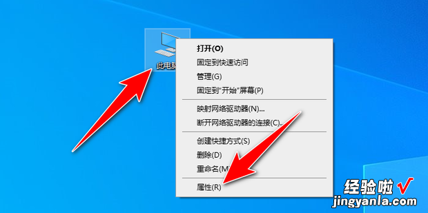 win10电脑蓝牙驱动怎么安装，win10电脑蓝牙驱动怎么安装不了