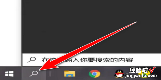 win10小游戏在哪，win10小游戏在哪 扫雷