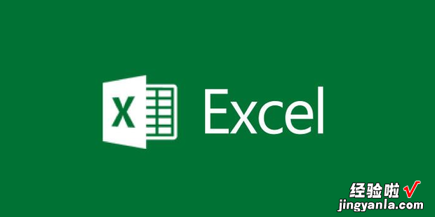 excel第几页怎么取消，Excel怎么显示第几页