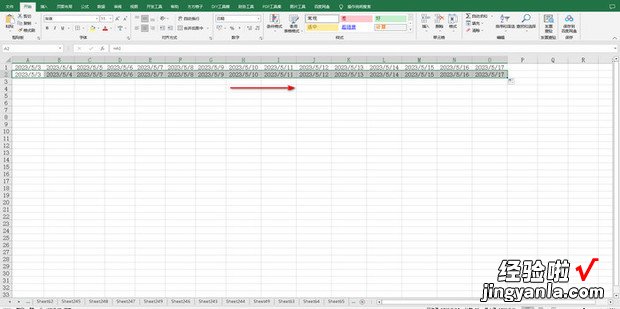 怎么在Excel中自动复制上一行内容，Excel怎么自动复制