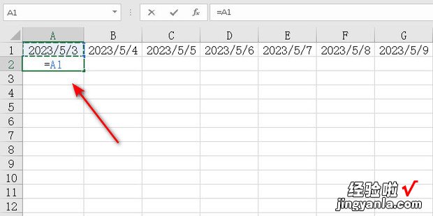 怎么在Excel中自动复制上一行内容，Excel怎么自动复制
