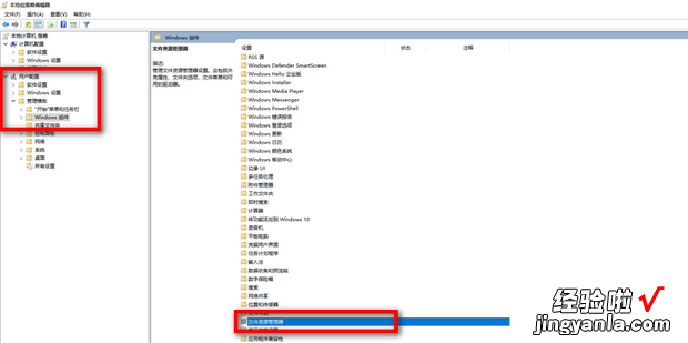 电脑d盘不见了如何恢复，电脑d盘不见了怎么恢复