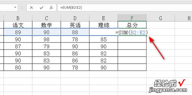 表格公式怎么一拉到底，填充下拉太多怎么一次拉到底