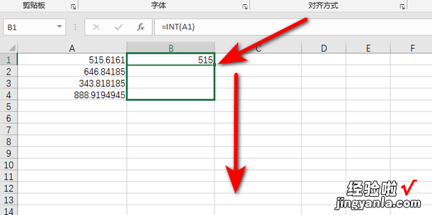 excel如何去掉小数后面的数字不需要四舍五入