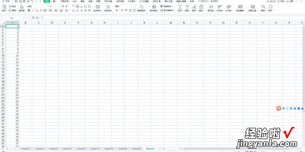 WPS表格怎么快速向下填充序号，wps表格怎么增加序号