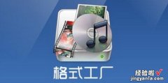 ogg怎么转mp3格式，ogg怎么转mp3格式