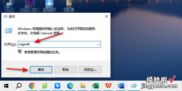 win10系统如何添加系统自带的图片查看器，win10系统如何添加打印机