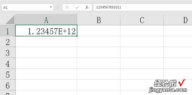 excel表格中数字如何变成纯文本格式，excel表格中有数字有文字,怎么选取数字
