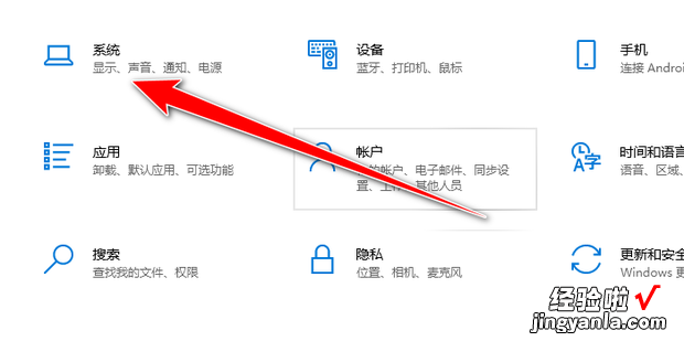 电脑尺寸大小在哪里看，笔记本电脑尺寸大小在哪里看