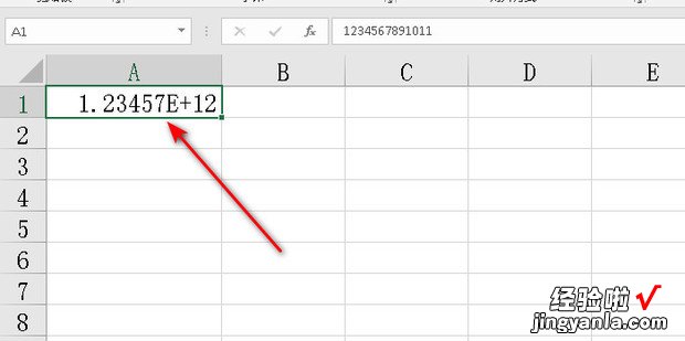 复制到Excel中的长数字产生内容丢失怎么办