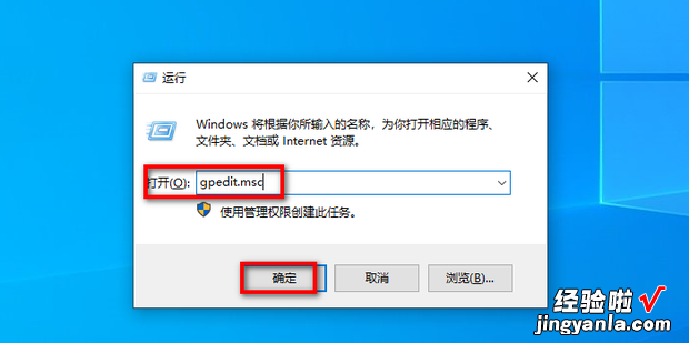 怎么关闭win10自带杀毒软件，关闭win10自带杀毒软件和防火墙