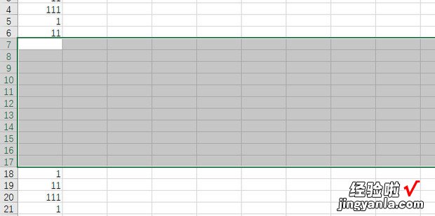 Excel如何批量插入多个空行