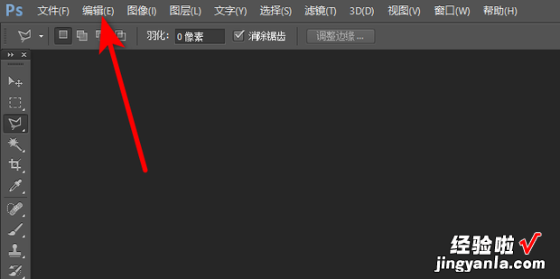 Photoshop如何设置滚轮缩放画布，AI如何设置滚轮缩放