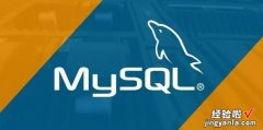 mysql怎么创建表，mysql怎么创建表