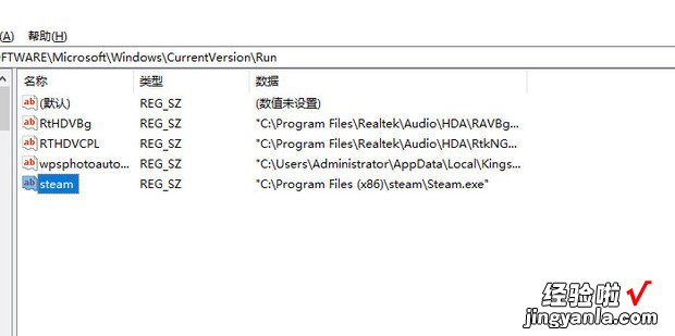 开机自动启动应用程序 win7如何使程序开机自启