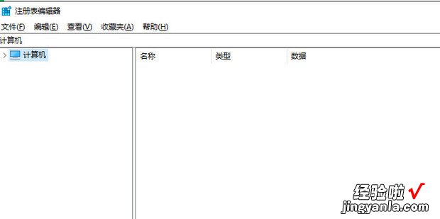 开机自动启动应用程序 win7如何使程序开机自启