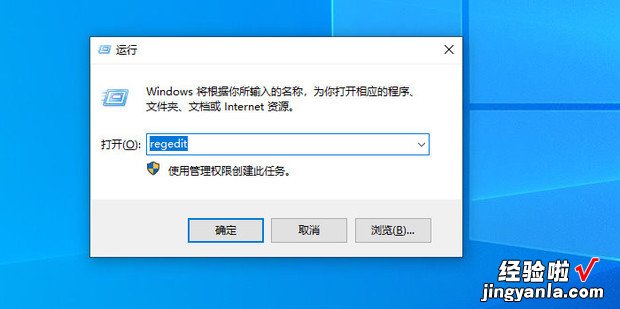 开机自动启动应用程序 win7如何使程序开机自启