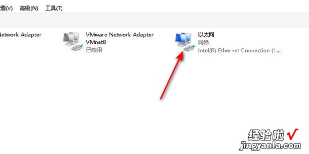 ipv4怎么设置，ipv4怎么设置