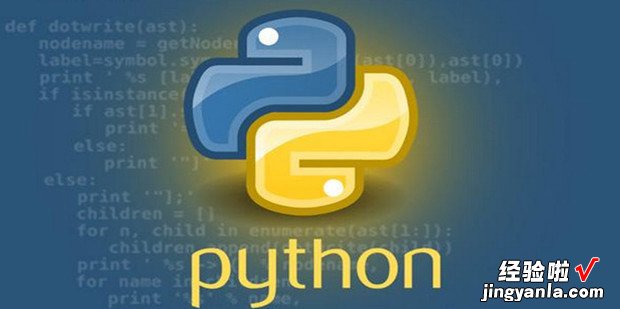 python中的while循环，python中的while循环语句