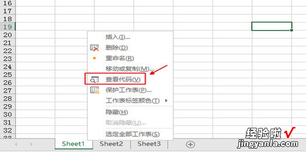 excel中打开VBA 编辑器的三种方法，excel如何打开vba编辑器