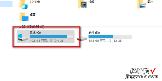 win10壁纸存在哪里，win10壁纸哪里找