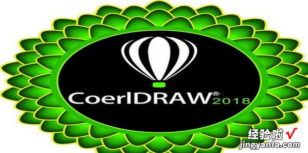 CorelDRAW每次画的矩形怎么都有填充颜色