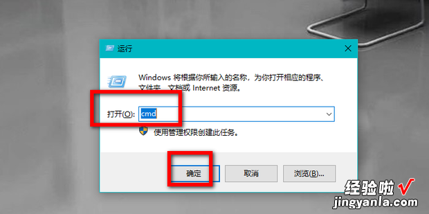 Win10用命令行重启电脑，win10命令行重启电脑命令