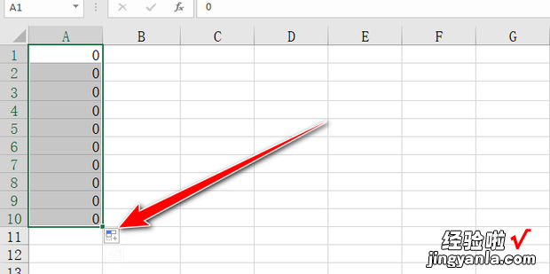 excel 公式下拉不生效，sumif公式下拉不生效