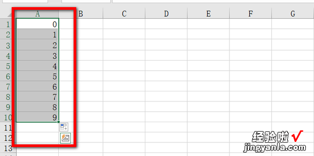 excel 公式下拉不生效，sumif公式下拉不生效